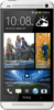 HTC One Dual Sim - Кингисепп