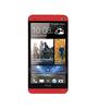 Смартфон HTC One One 32Gb Red - Кингисепп