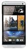 Смартфон HTC One One 32Gb Silver - Кингисепп