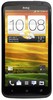 Смартфон HTC One X 16 Gb Grey - Кингисепп