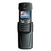 Nokia 8910i - Кингисепп