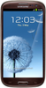 Samsung Galaxy S3 i9300 32GB Amber Brown - Кингисепп