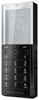 Мобильный телефон Sony Ericsson Xperia Pureness X5 - Кингисепп
