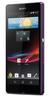 Смартфон Sony Xperia Z Purple - Кингисепп
